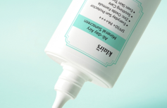Лёгкий минеральный солнцезащитный крем Dear, Klairs All-day Airy Mineral Sunscreen SPF50 PA++++