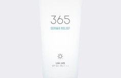Успокаивающий солнцезащитный крем с растительными экстрактами Round Lab Derma Relief Sun Cream SPF50+ PA++++