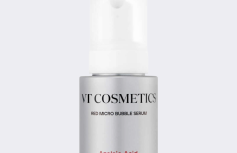 Отшелушивающая пузырьковая сыворотка с кислотами VT Az AHA Red Micro Bubble Serum