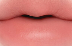 Мягкий карандаш для губ Dasique Mood Blur Lip Pencil #08 Over Pink