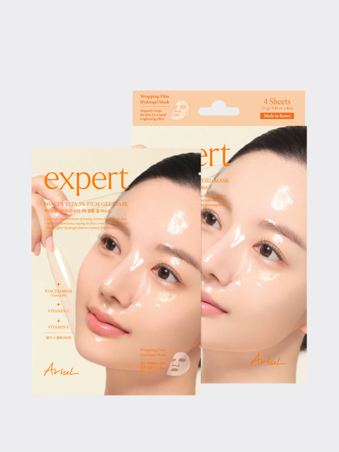 Набор осветляющих гидрогелевых масок для лица с ниацинамидом Ariul Expert Niacin Vita 5% Film Gel Mask