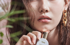 Парфюм для тела с ароматом марокканского сада Huxley Perfume Moroccan Gardener
