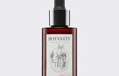 Восстанавливающая сыворотка для чувствительной кожи BOTANITY Flavon Serum