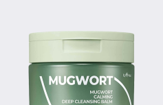 Успокаивающий гидрофильный бальзам с экстрактом полыни IsNtree Mugwort Calming Deep Cleansing Balm