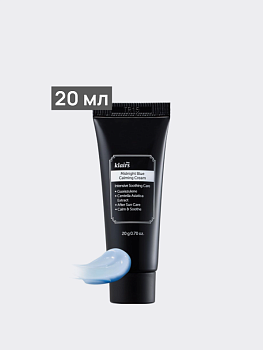Успокаивающий ночной крем с пептидами и центеллой Dear, Klairs Midnight Blue Calming Cream