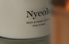 Парфюмированный увлажняющий лосьон для тела и рук с древесным ароматом I'm From Nyeok Body & Hand Lotion