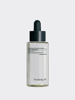 Успокаивающая сыворотка для лица с растительными экстрактами Pyunkang Yul Calming Moisture Serum