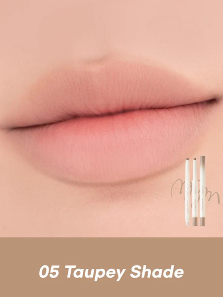 Матовый карандаш для губ в серо-коричневом оттенке rom&nd Lip Mate Pencil 05 Taupey Shade