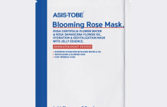 Интенсивная увлажняющая тканевая маска для лица с экстрактом розы ASIS-TOBE Blooming Rose Mask