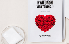 Тонизирующая тканевая маска с экстрактом розы и пептидами MEDI-PEEL Vita Toning Ampoule Mask