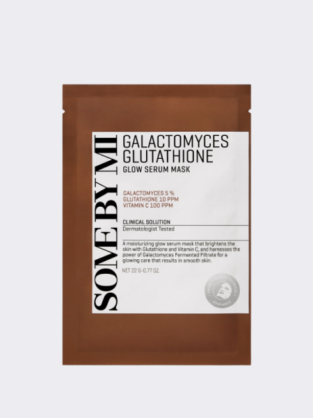 Осветляющая тканевая маска с глутатионом и галактомисисом Some By Mi Galactomyces Glutathione Glow Serum Mask Осветляющая тканевая маска с глутатионом и галактомисисом Some By Mi Galactomyces Glutathione Glow Serum Mask