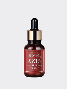 Усиленная интенсивная сыворотка с азелаиновой кислотой Cos De BAHA Azelaic acid 15% serum AZ15
