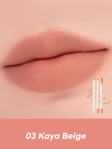 Матовый карандаш для губ в бежевом оттенке rom&nd Lip Mate Pencil 03 Kaya Beige