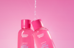 Разглаживающий тонер с пептидами EQQUALBERRY NAD+ Peptide Boosting Toner
