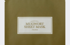Тканевая маска с экстрактом полыни I'm from Mugwort Sheet Mask