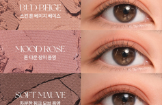 Палетка теней для век в розовых оттенках rom&nd Better Than Palette 03 Rosebud Garden