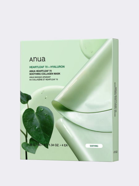 Набор гидрогелевых масок для лица с экстрактом хауттюйнии ANUA Heartleaf 70 Soothing Collagen Mask Set Набор гидрогелевых масок для лица с экстрактом хауттюйнии ANUA Heartleaf 70 Soothing Collagen Mask Set