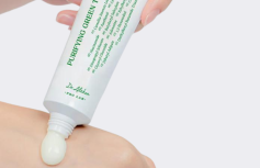 Успокаивающий солнцезащитный крем с растительными экстрактами Dr.Althea Purifying Green Tea Sunscreen SPF50+PA++++