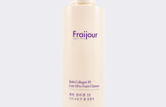 Гидрофильное масло-пенка с коллагеном и ретинолом Fraijour Retin-Collagen 3D Core Oil to Foam Cleanser