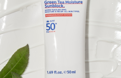 Увлажняющий солнцезащитный крем для лица с экстрактом зеленого чая ASIS-TOBE Green Tea Moisture Sunblock