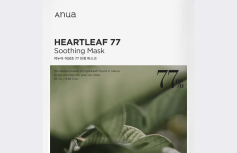Успокаивающая тканевая маска для лица с экстрактом хауттюйнии ANUA Heartleaf 77% Soothing Sheet Mask