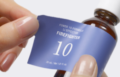 Противовоспалительная сыворотка с экстрактом солодки It's Skin Power 10 Formula LI Effector Firefighter
