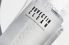 Жидкость для снятия макияжа ROVECTIN Clean Micellar Marine Deep Cleansing Water