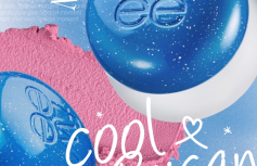 Оттеночное суфле для губ и щёк fwee Lip&Cheek Blurry Pudding Pot BS04 Breeze