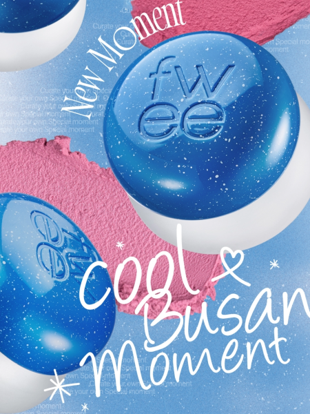 Оттеночное суфле для губ и щёк fwee Lip&Cheek Blurry Pudding Pot BS05 Wavy Оттеночное суфле для губ и щёк fwee Lip&Cheek Blurry Pudding Pot BS05 Wavy