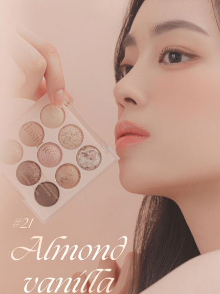Палетка теней для век Dasique Shadow Palette #21 Almond Vanilla Палетка теней для век Dasique Shadow Palette #21 Almond Vanilla