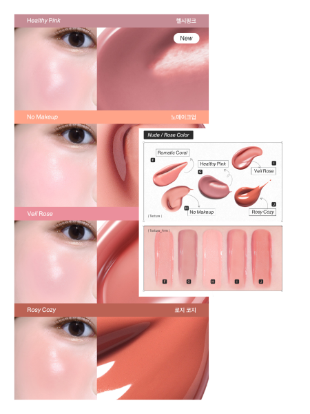 Цветная сыворотка-румяна FEEV Hyper-Fit Color Serum Veil Rose Mini Цветная сыворотка-румяна FEEV Hyper-Fit Color Serum Veil Rose Mini
