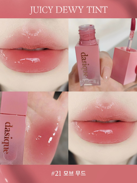 Сияющий тинт для губ Dasique Juicy Dewy Tint #21 Mauve Mood Сияющий тинт для губ Dasique Juicy Dewy Tint #21 Mauve Mood