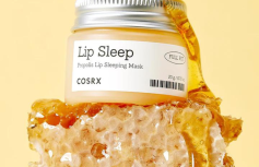 Смягчающая ночная маска для губ с мёдом COSRX Full Fit Propolis Lip Sleeping Mask