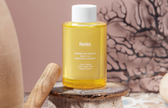 Масло для тела с ароматом марокканского сада Huxley Body Oil Moroccan Gardener