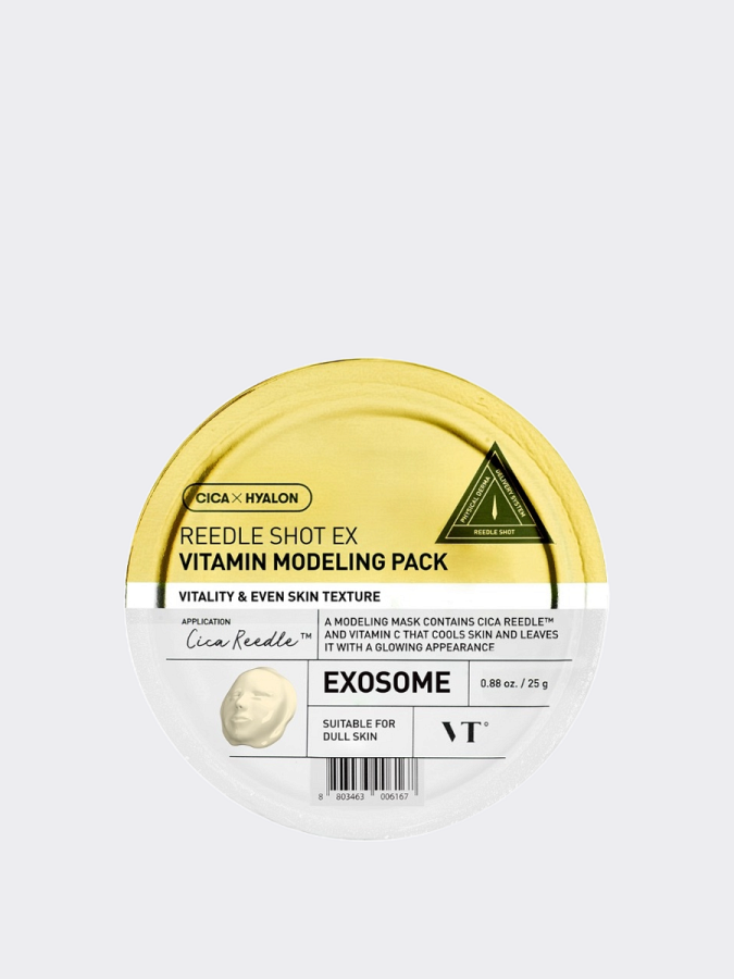 Альгинатная маска-бустер со спикулами и витамином С VT Reedle Shot EX Vitamin Modeling Pack