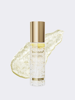 Осветляющий спрей-сыворотка для лица с витамином С Medicube Kojic Acid Turmeric Vitamin Gold Jelly Mist Serum