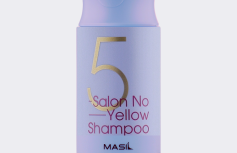 Оттеночный шампунь для осветленных волос Masil 5 Salon No Yellow Shampoo TRAVEL