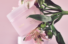 Увлажняющий крем с растительными экстрактами для сияния кожи Huxley Skin Glow Cream Vita Radiance