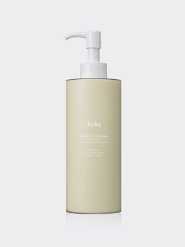 Парфюмированный лосьон для тела с ароматом танжерина Huxley Body Lotion Blue Medina Tangerine