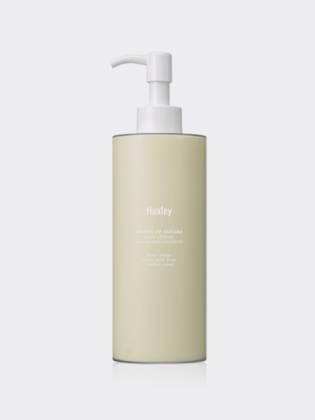 Парфюмированный лосьон для тела с ароматом танжерина Huxley Body Lotion Blue Medina Tangerine Парфюмированный лосьон для тела с ароматом танжерина Huxley Body Lotion Blue Medina Tangerine