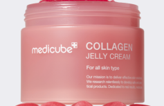МАКСИ Увлажняющий крем-желе с коллагеном Medicube Collagen Jelly Cream