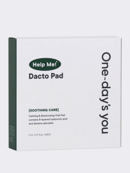 Увлажняющие тонер-пэды с гиалуроновой кислотой TRAVEL One-Day's You Help Me Dacto Pad