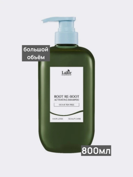 Освежающий шампунь для волос La’dor Root Re-Boot Activating Shampoo Cica & Tea Tree