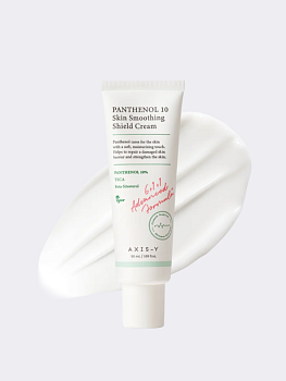 Успокаивающий крем с пантенолом и экстрактом центеллы AXIS-Y Panthenol 10 Skin Smoothing Shield Cream