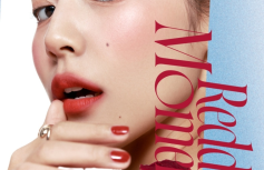 Оттеночное суфле для губ и щёк fwee Lip&Cheek Blurry Pudding Pot RD02 Mule