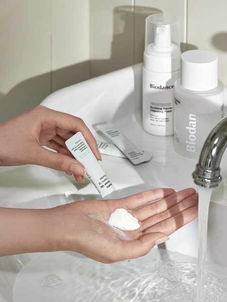 Набор саше с энзимной пудрой Biodance Hydro Ceramide Cleansing Powder Box Набор саше с энзимной пудрой Biodance Hydro Ceramide Cleansing Powder Box