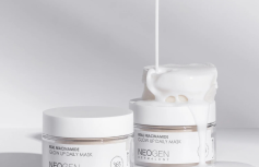 Маска-диски с ниацинамидом для сияния кожи NEOGEN  Real Niacinamide Glow Up Daily Mask Shuya