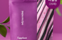 Отшелушивающие тонер-пэды с экстрактом баклажана Papa Recipe Eggplant Clearing Peeling Pad Toner Refill