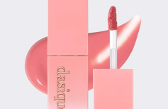 Сияющий тинт для губ Dasique Juicy Dewy Tint #09 Peach Pudding