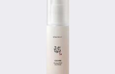 Солнцезащитный флюид с экстрактом женьшеня Beauty of Joseon Ginseng Moist Sun Serum SPF50+ PA++++